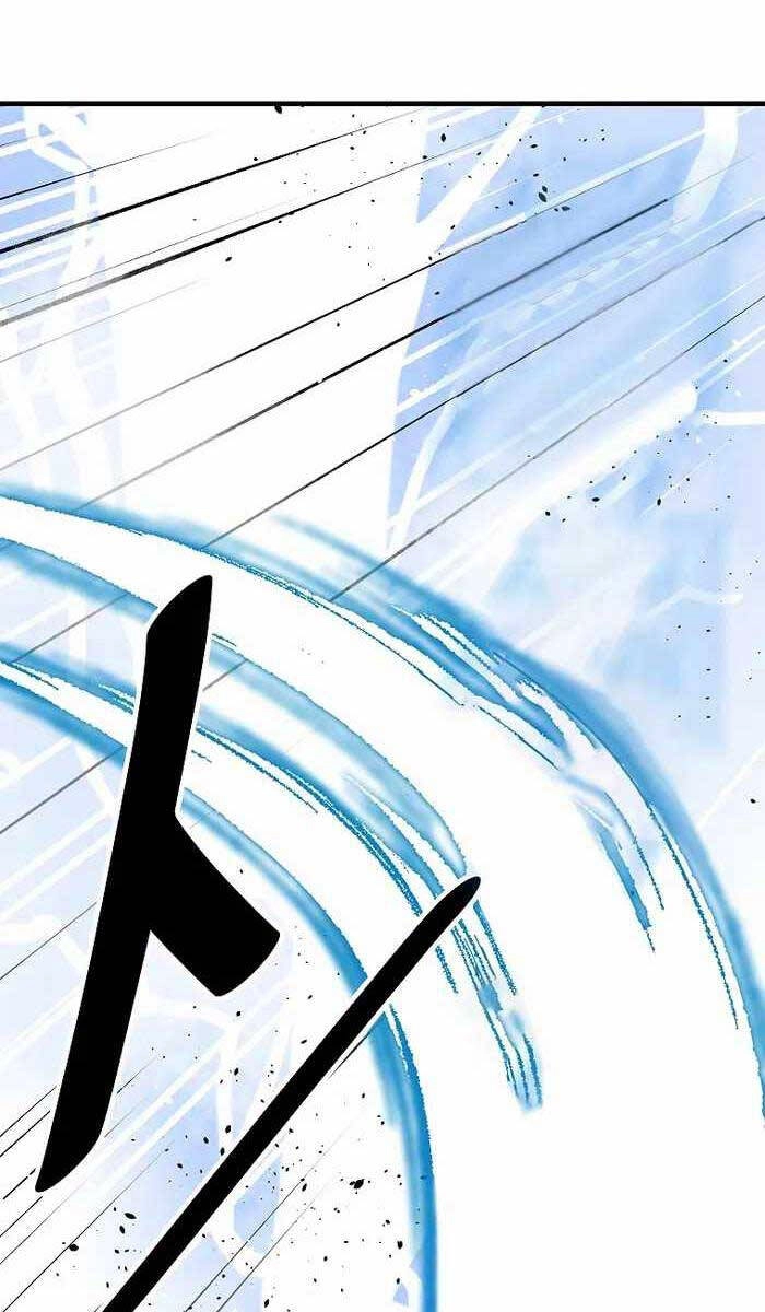 Cung Quỷ Kiếm Thần Chapter 205 - 65