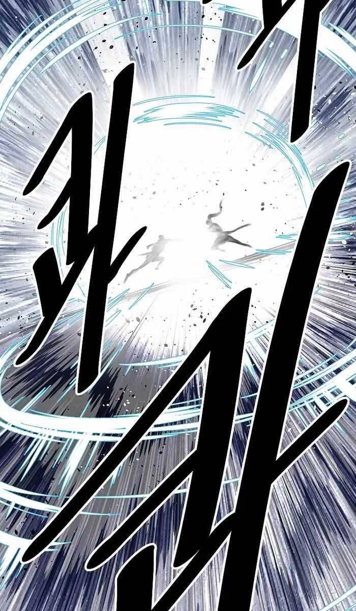 Cung Quỷ Kiếm Thần Chapter 205 - 69