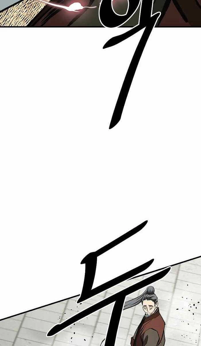 Cung Quỷ Kiếm Thần Chapter 205 - 77