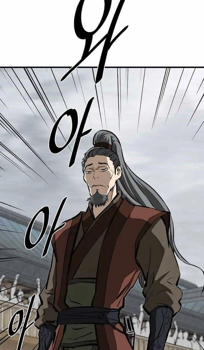 Cung Quỷ Kiếm Thần Chapter 205 - 83