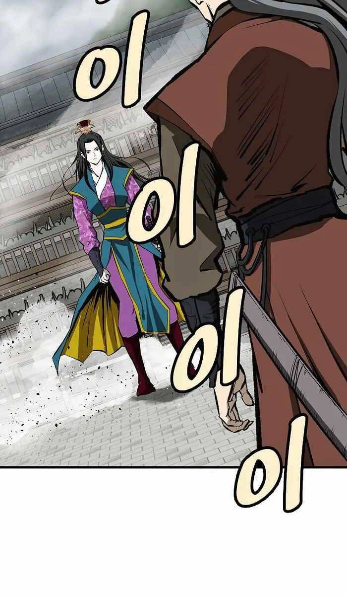 Cung Quỷ Kiếm Thần Chapter 206 - 33