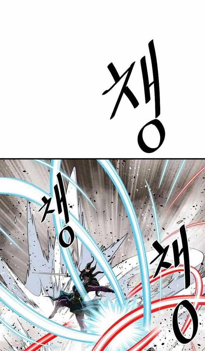 Cung Quỷ Kiếm Thần Chapter 206 - 52