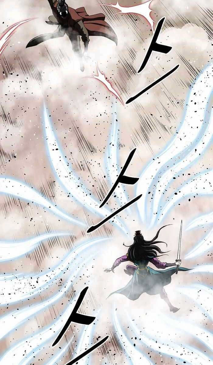 Cung Quỷ Kiếm Thần Chapter 206 - 83