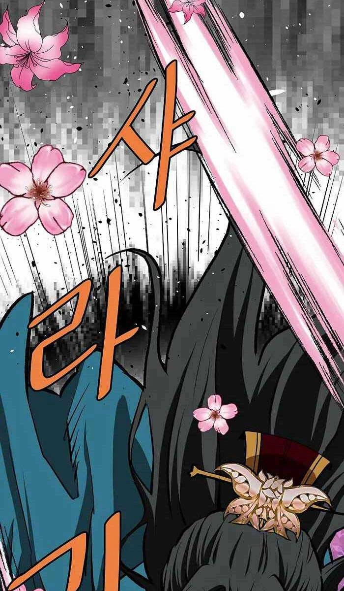 Cung Quỷ Kiếm Thần Chapter 206 - 95