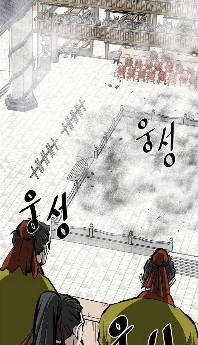 Cung Quỷ Kiếm Thần Chapter 207 - 43