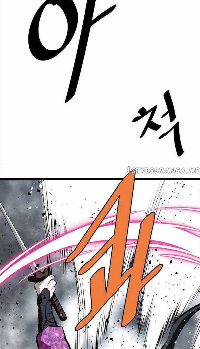 Cung Quỷ Kiếm Thần Chapter 207 - 77