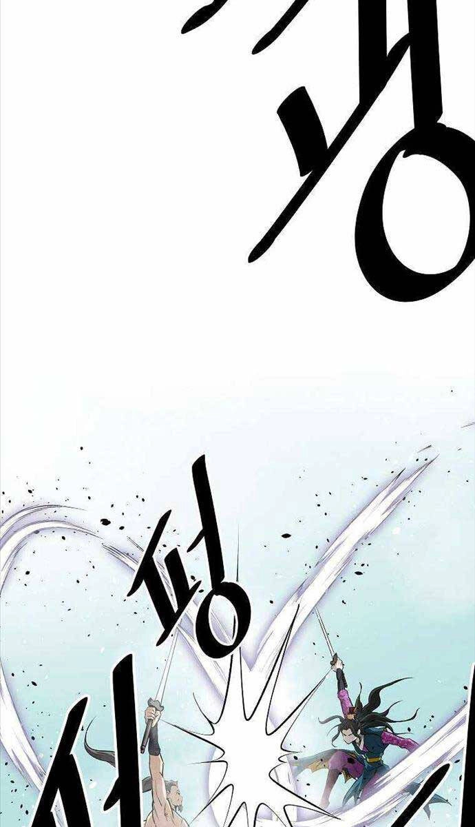 Cung Quỷ Kiếm Thần Chapter 207 - 96