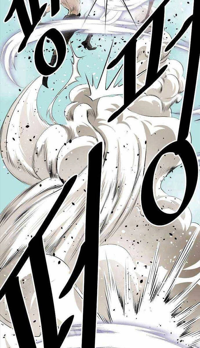 Cung Quỷ Kiếm Thần Chapter 207 - 97