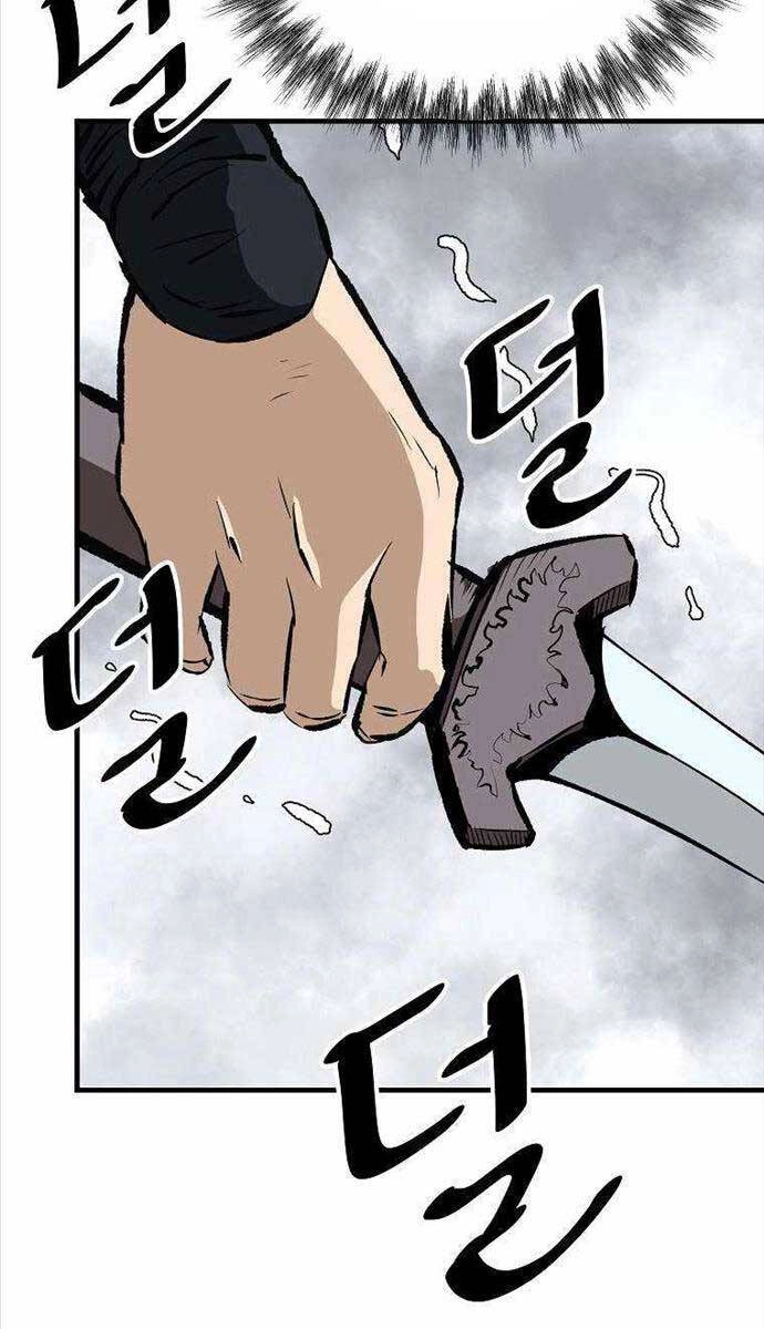 Cung Quỷ Kiếm Thần Chapter 207 - 106