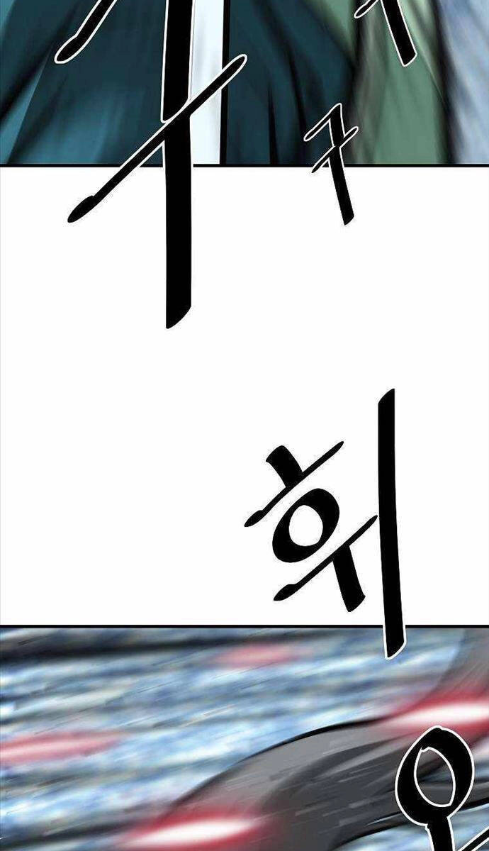 Cung Quỷ Kiếm Thần Chapter 208 - 75