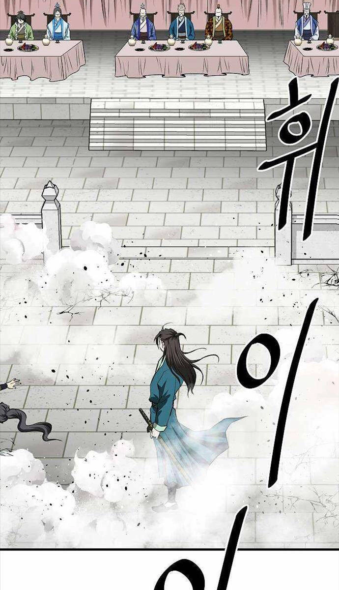 Cung Quỷ Kiếm Thần Chapter 208 - 99