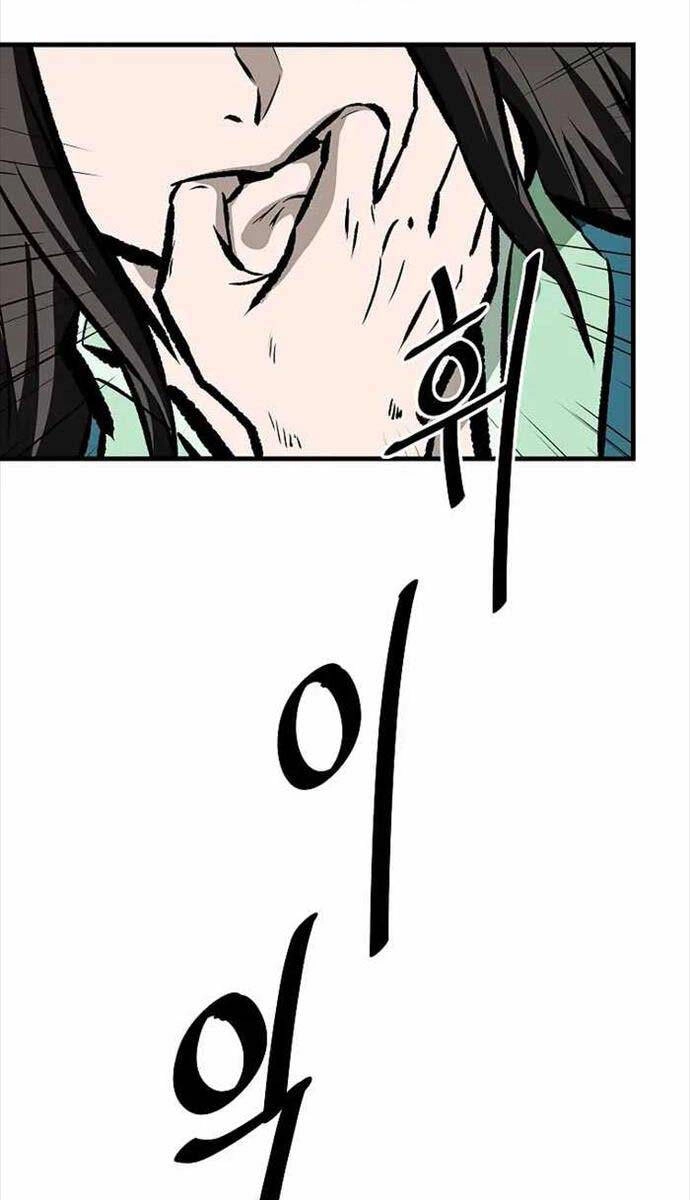 Cung Quỷ Kiếm Thần Chapter 209 - 10