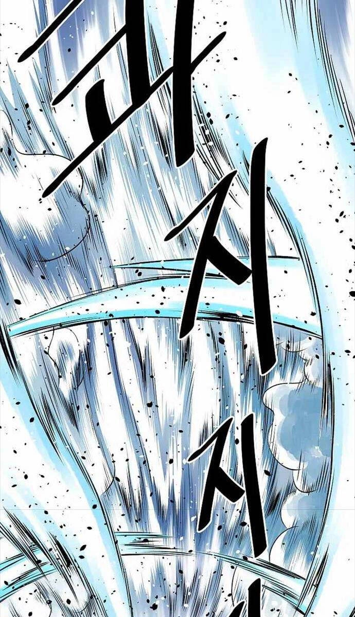 Cung Quỷ Kiếm Thần Chapter 209 - 34