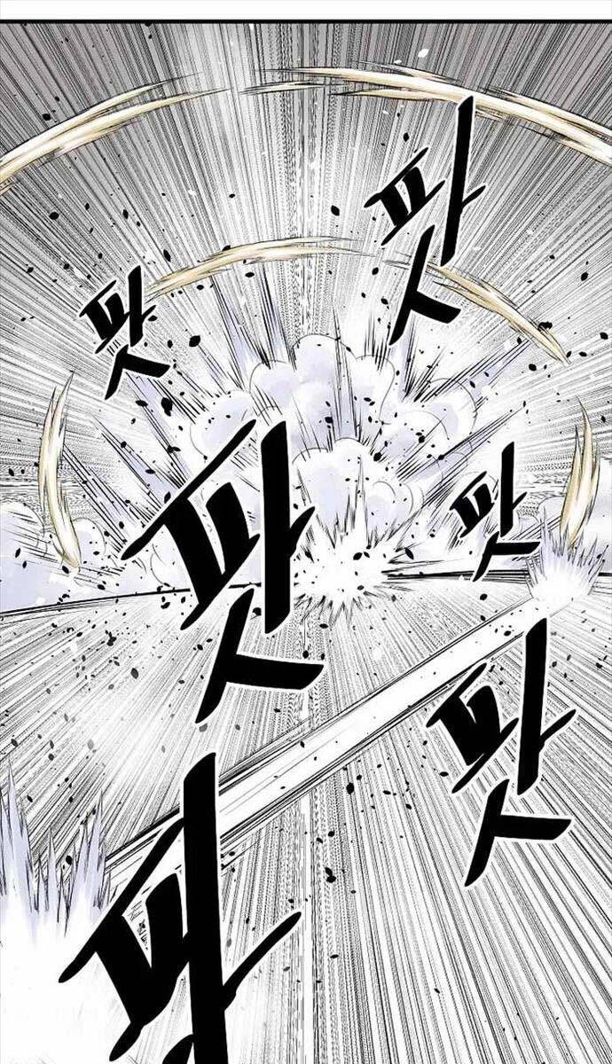 Cung Quỷ Kiếm Thần Chapter 209 - 98