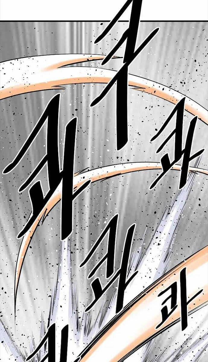 Cung Quỷ Kiếm Thần Chapter 209 - 106