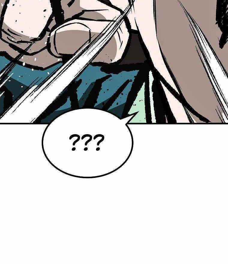 Cung Quỷ Kiếm Thần Chapter 210 - 26