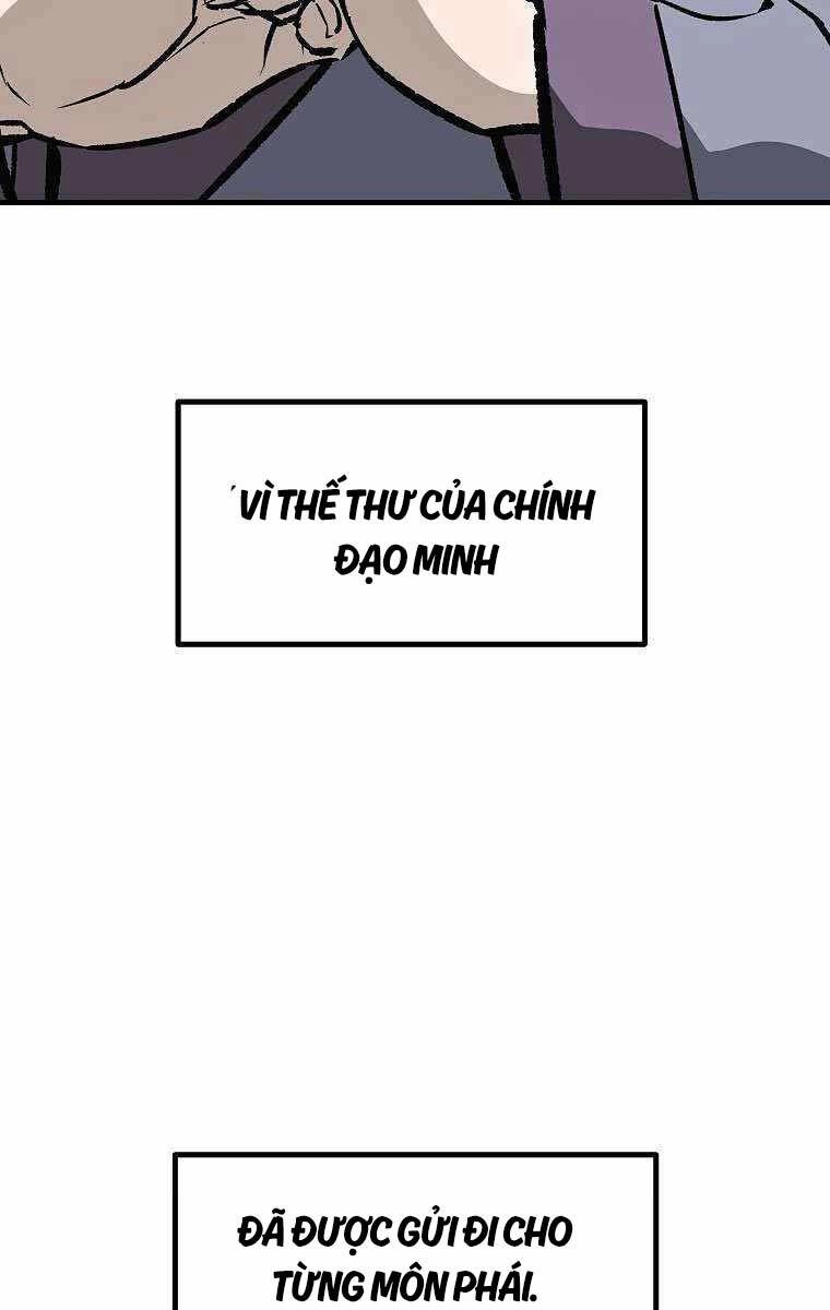 Cung Quỷ Kiếm Thần Chapter 210 - 112