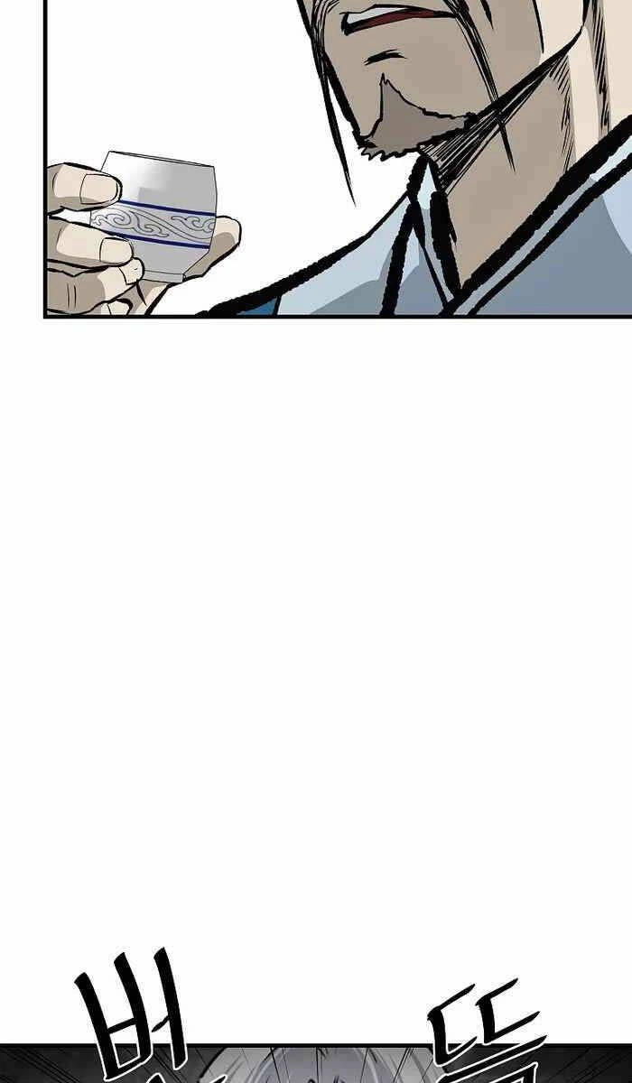 Cung Quỷ Kiếm Thần Chapter 211 - 39