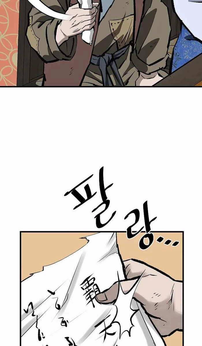 Cung Quỷ Kiếm Thần Chapter 211 - 59