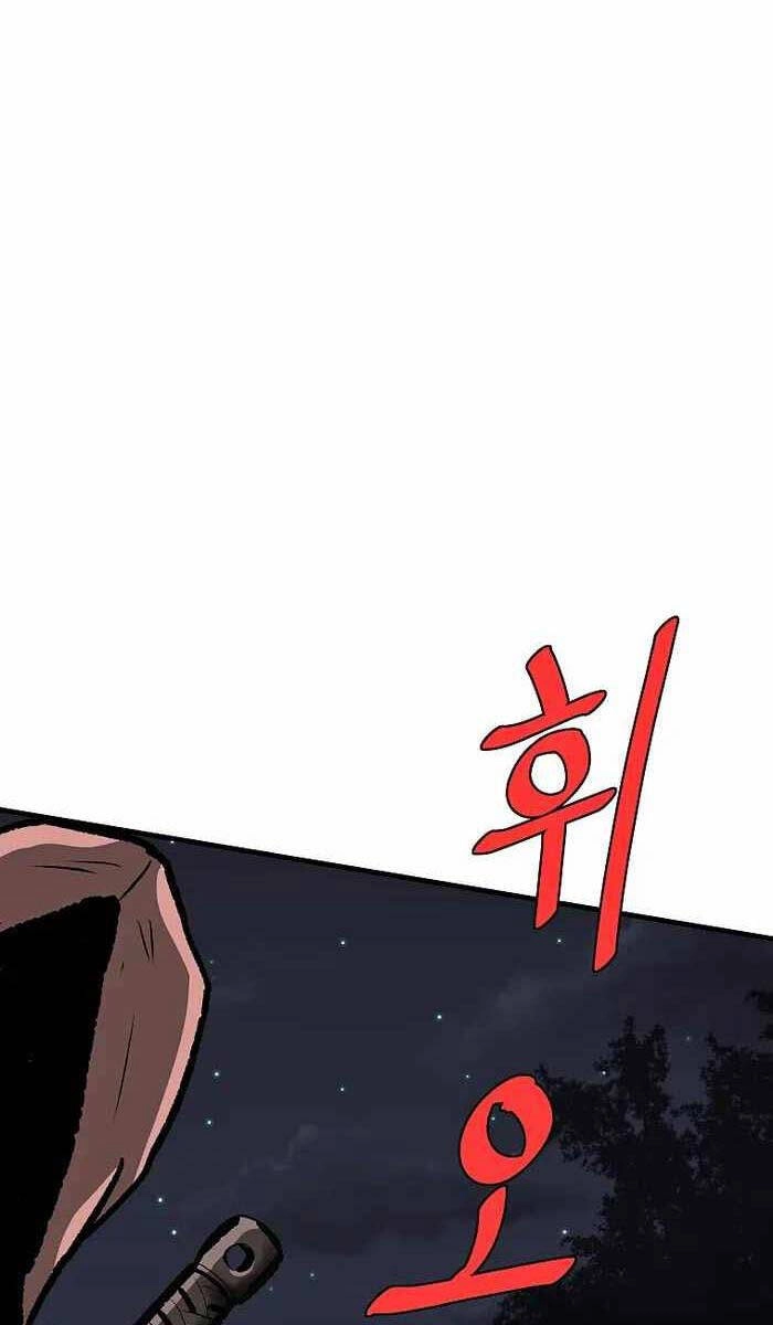 Cung Quỷ Kiếm Thần Chapter 211 - 105