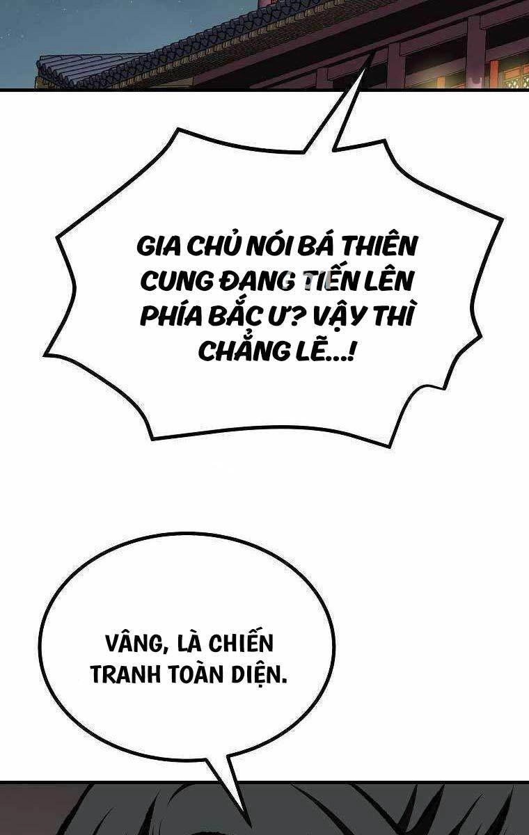 Cung Quỷ Kiếm Thần Chapter 212 - 2