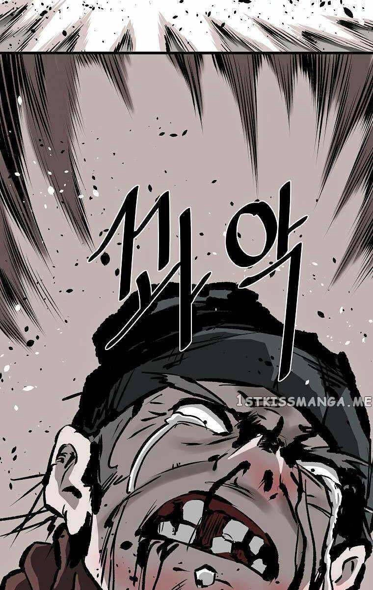 Cung Quỷ Kiếm Thần Chapter 213 - 17