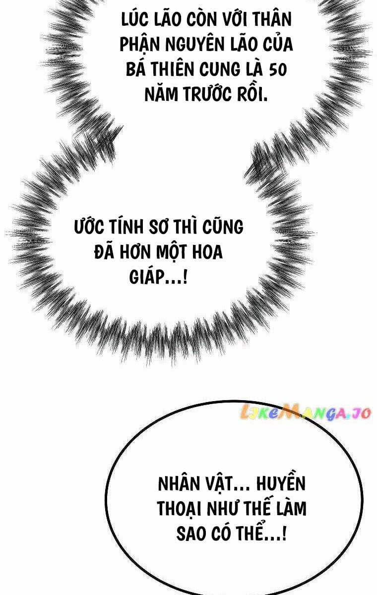 Cung Quỷ Kiếm Thần Chapter 214 - 67