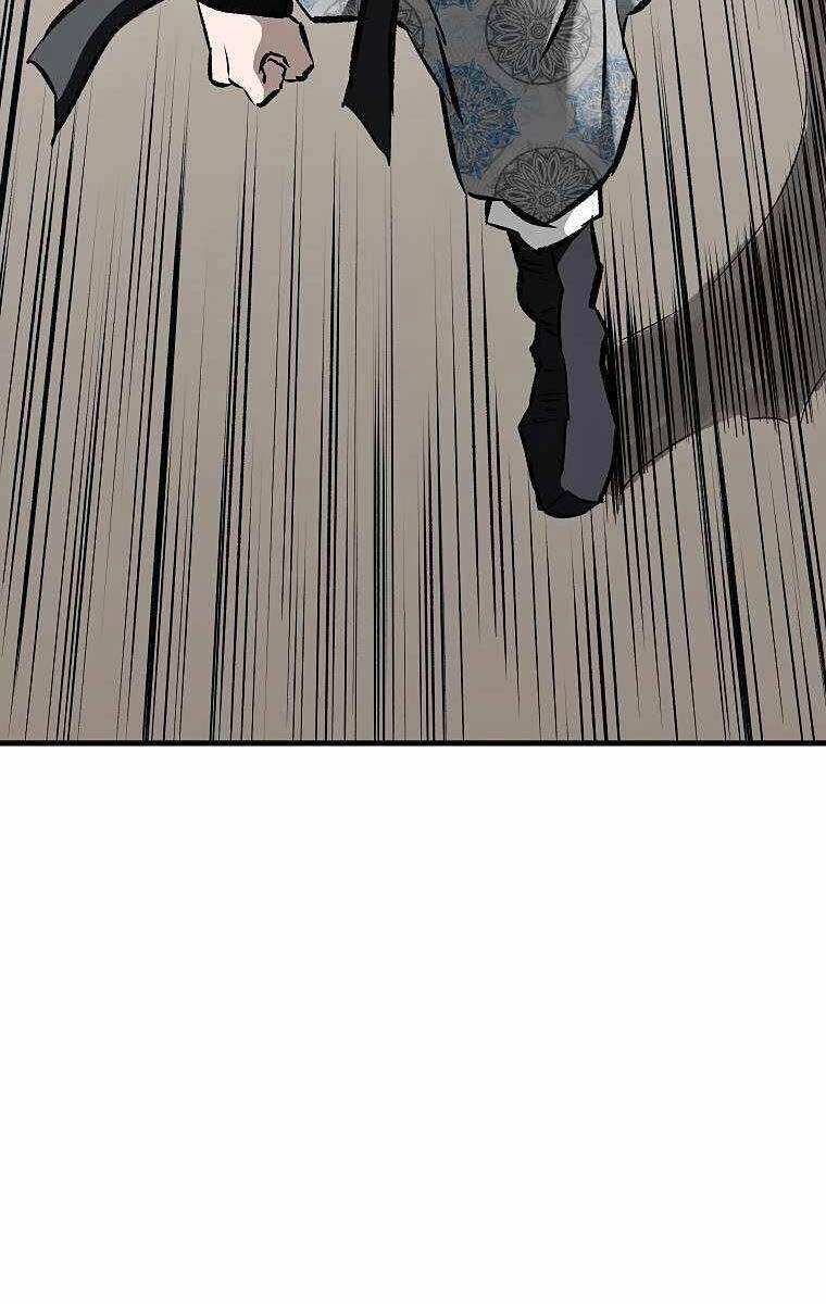 Cung Quỷ Kiếm Thần Chapter 214 - 123