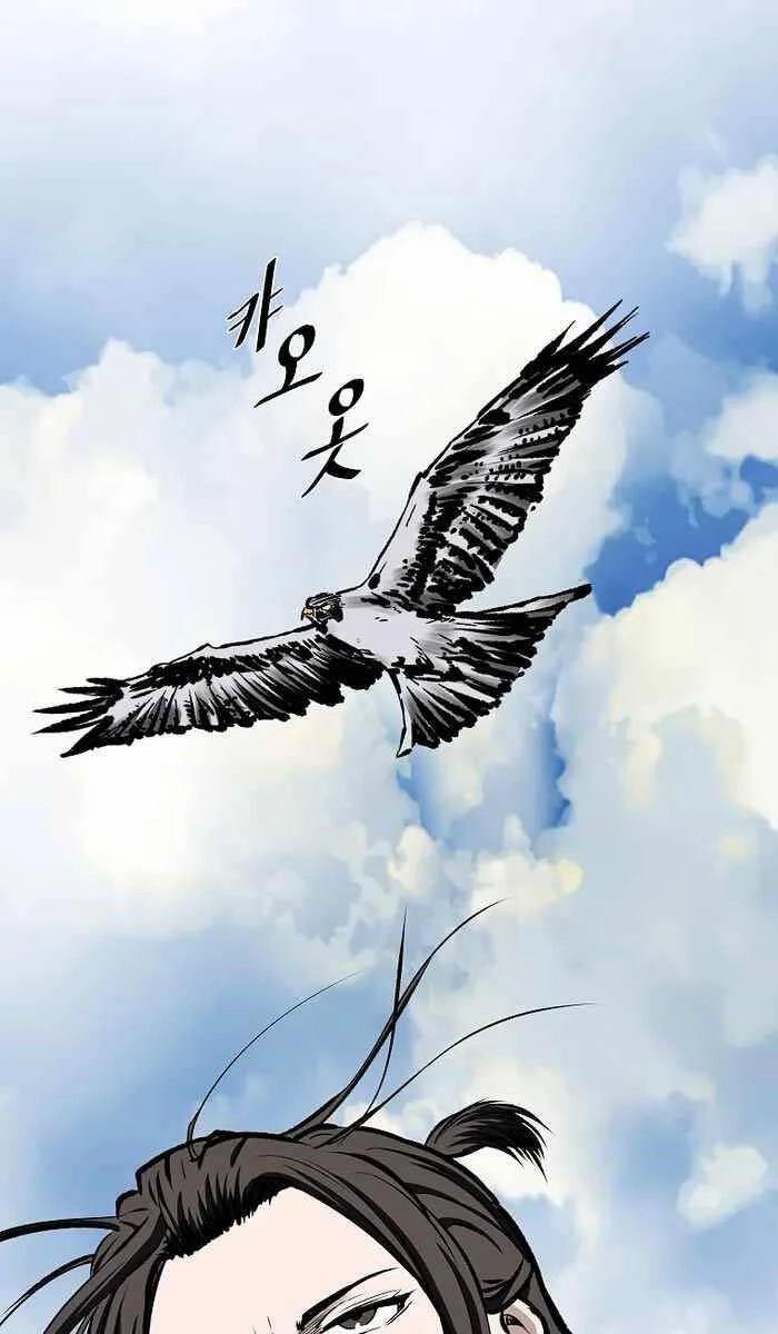 Cung Quỷ Kiếm Thần Chapter 215 - 22