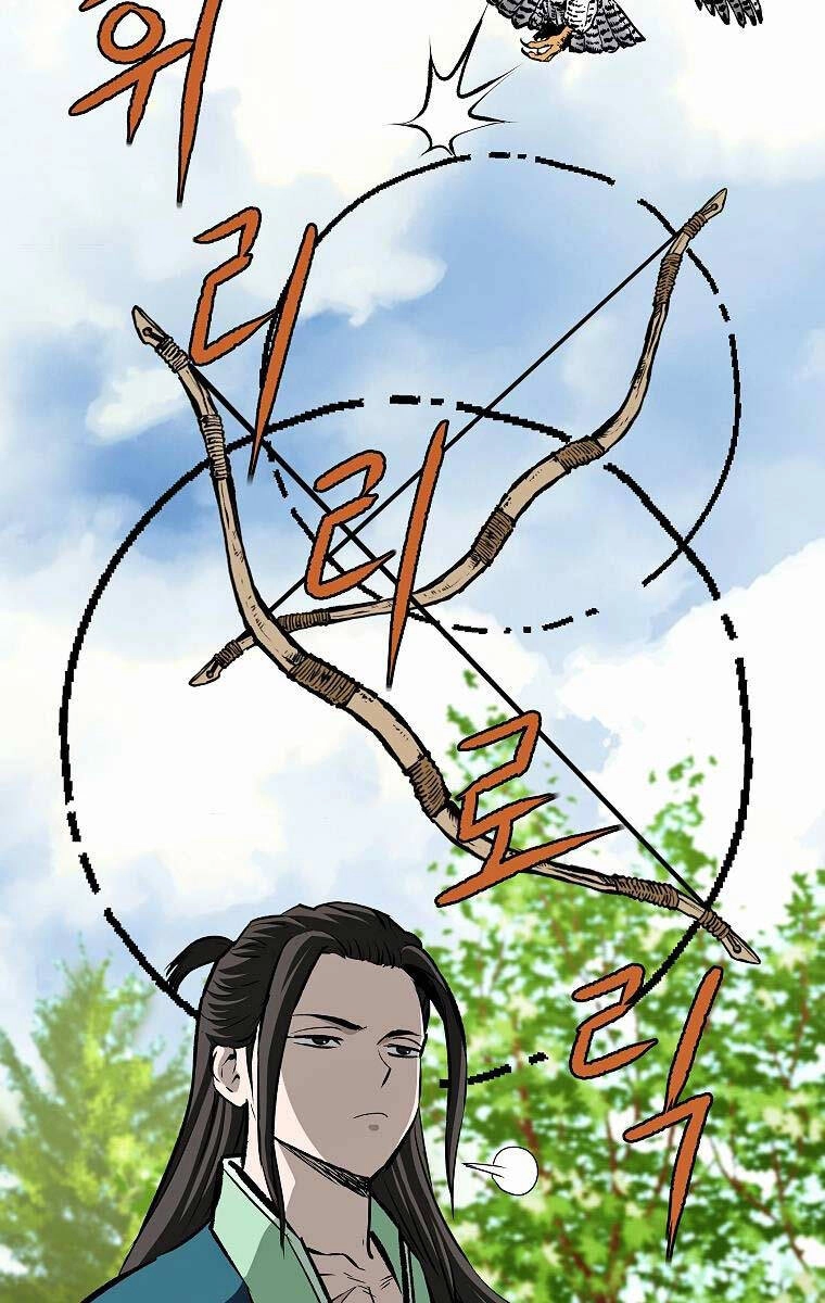 Cung Quỷ Kiếm Thần Chapter 216 - 73