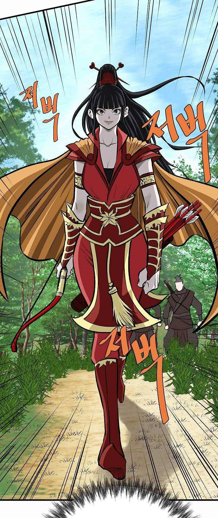 Cung Quỷ Kiếm Thần Chapter 217 - 13