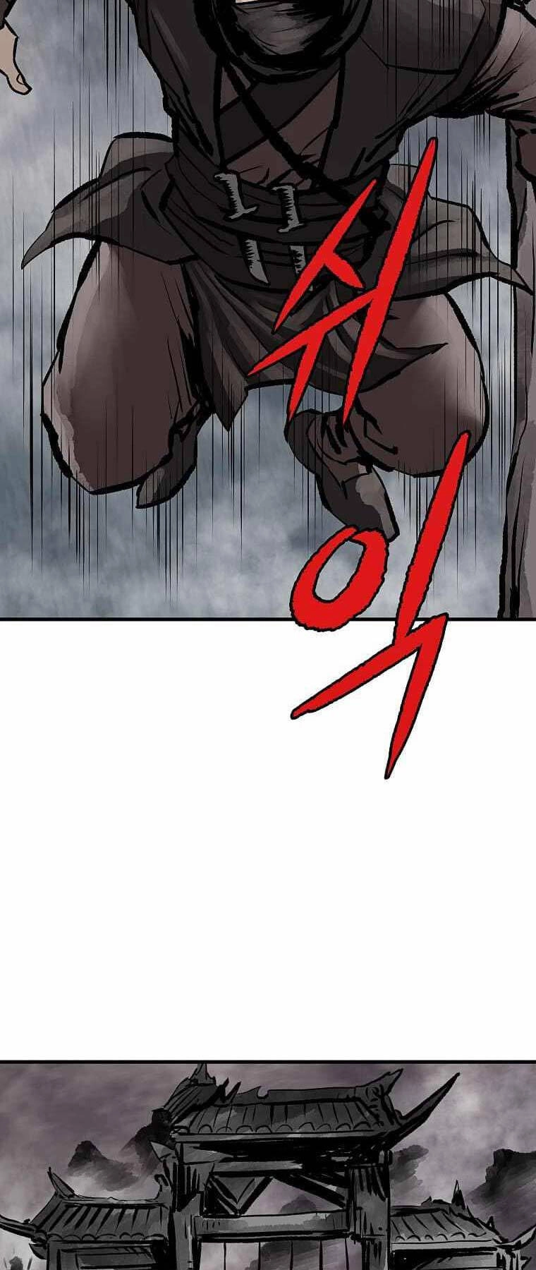 Cung Quỷ Kiếm Thần Chapter 218 - 6