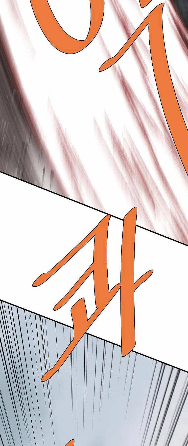 Cung Quỷ Kiếm Thần Chapter 219 - 79