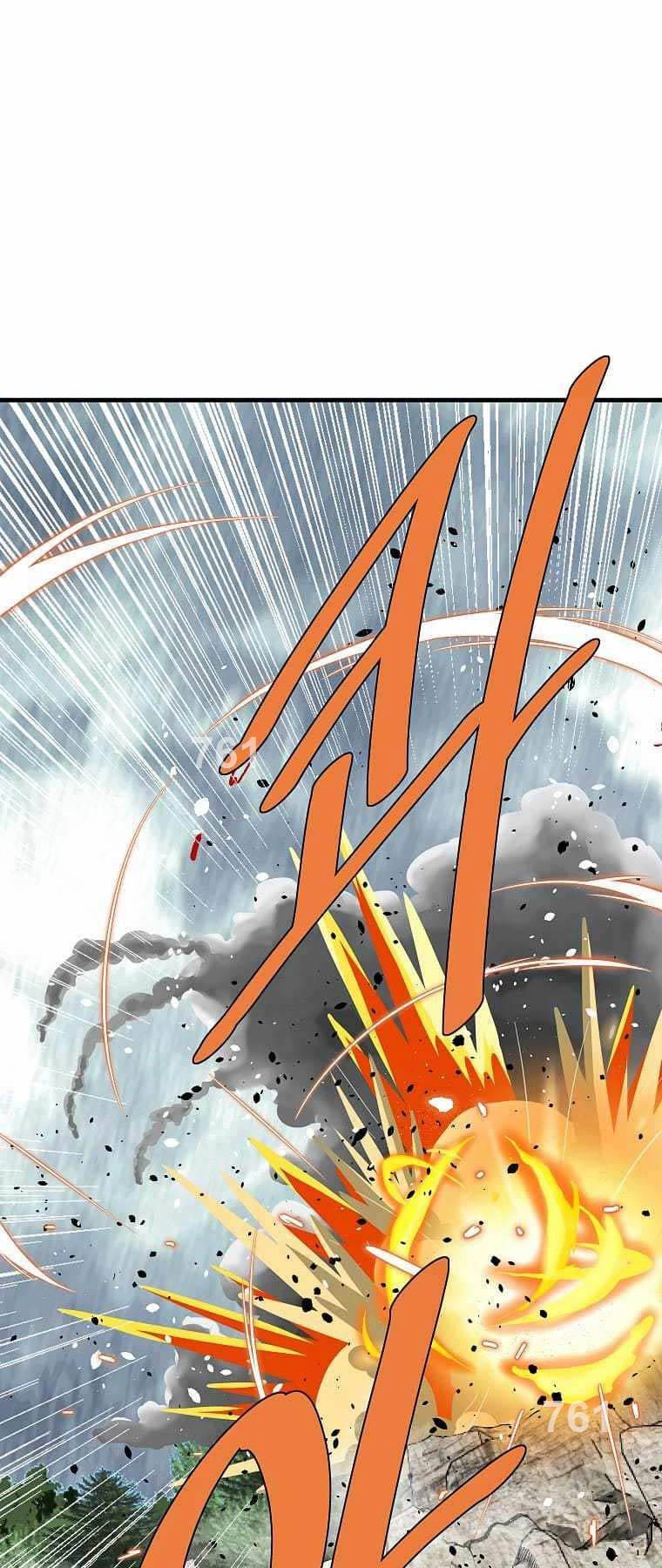 Cung Quỷ Kiếm Thần Chapter 220 - 1