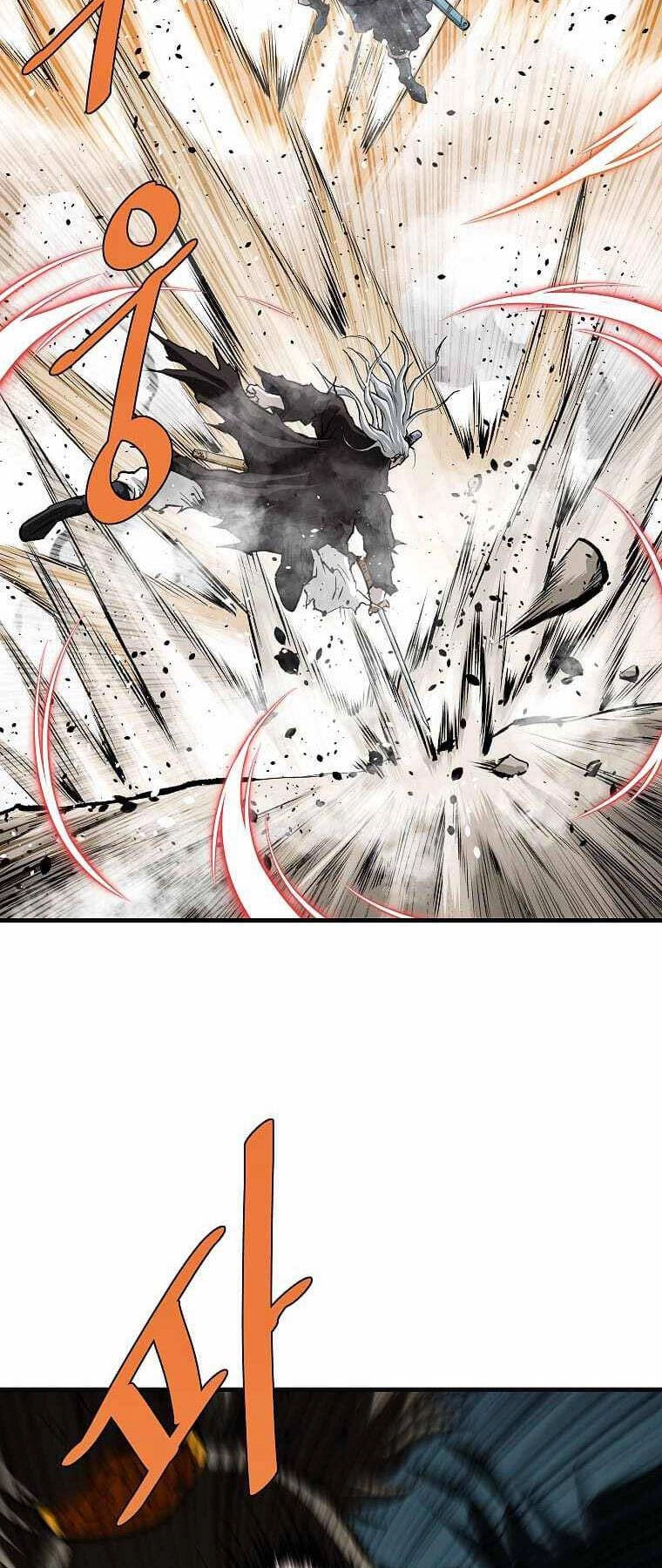 Cung Quỷ Kiếm Thần Chapter 220 - 3