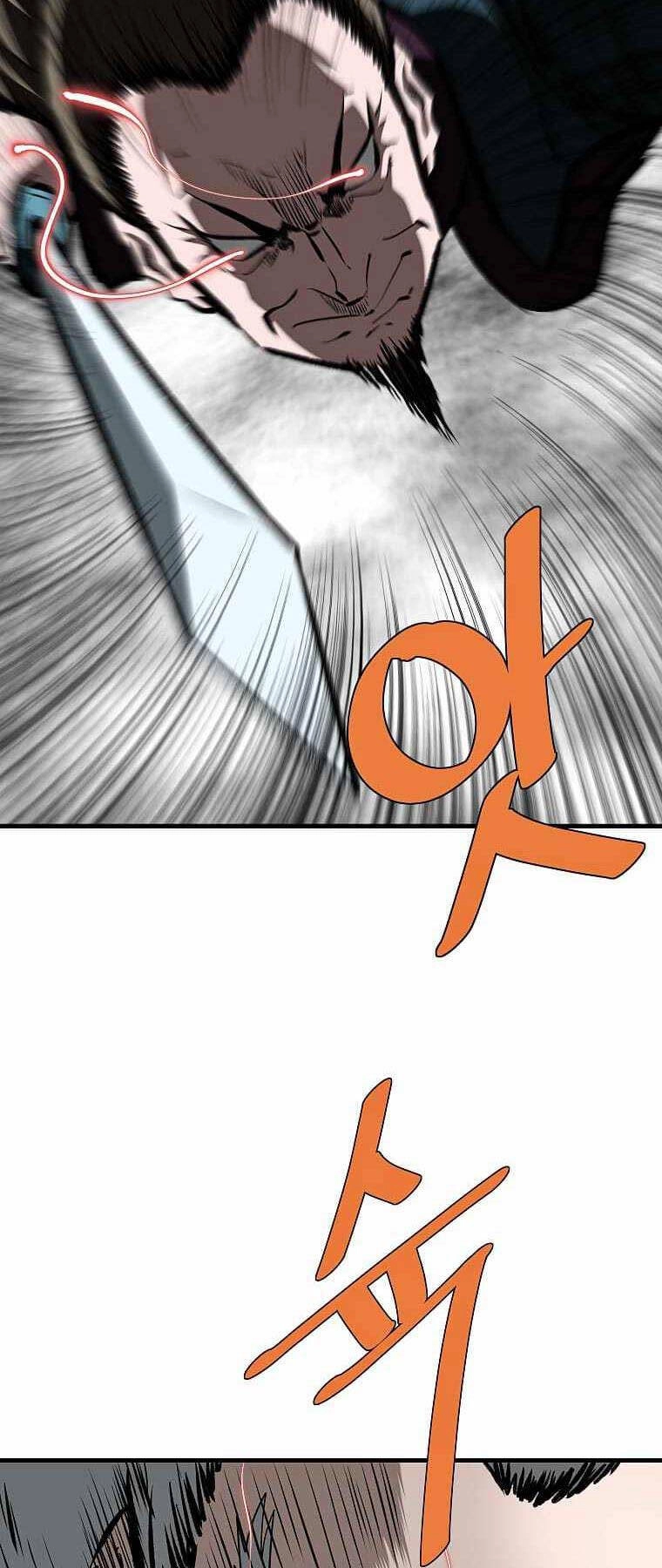 Cung Quỷ Kiếm Thần Chapter 220 - 4