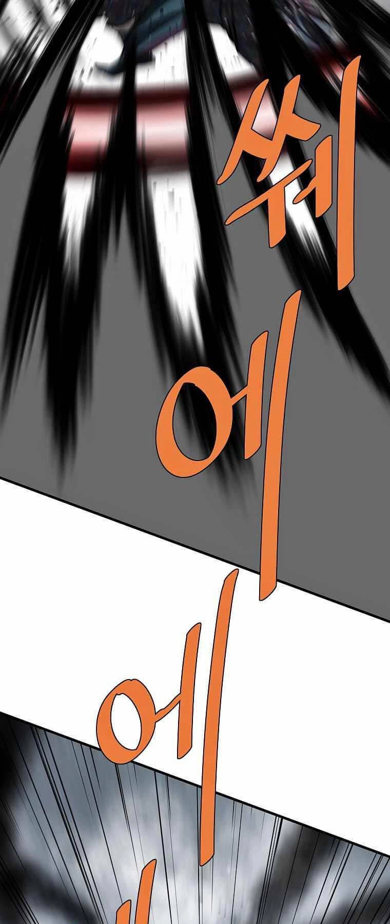 Cung Quỷ Kiếm Thần Chapter 220 - 28