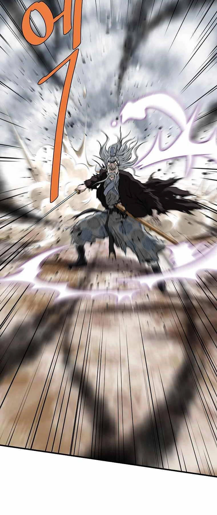 Cung Quỷ Kiếm Thần Chapter 220 - 29