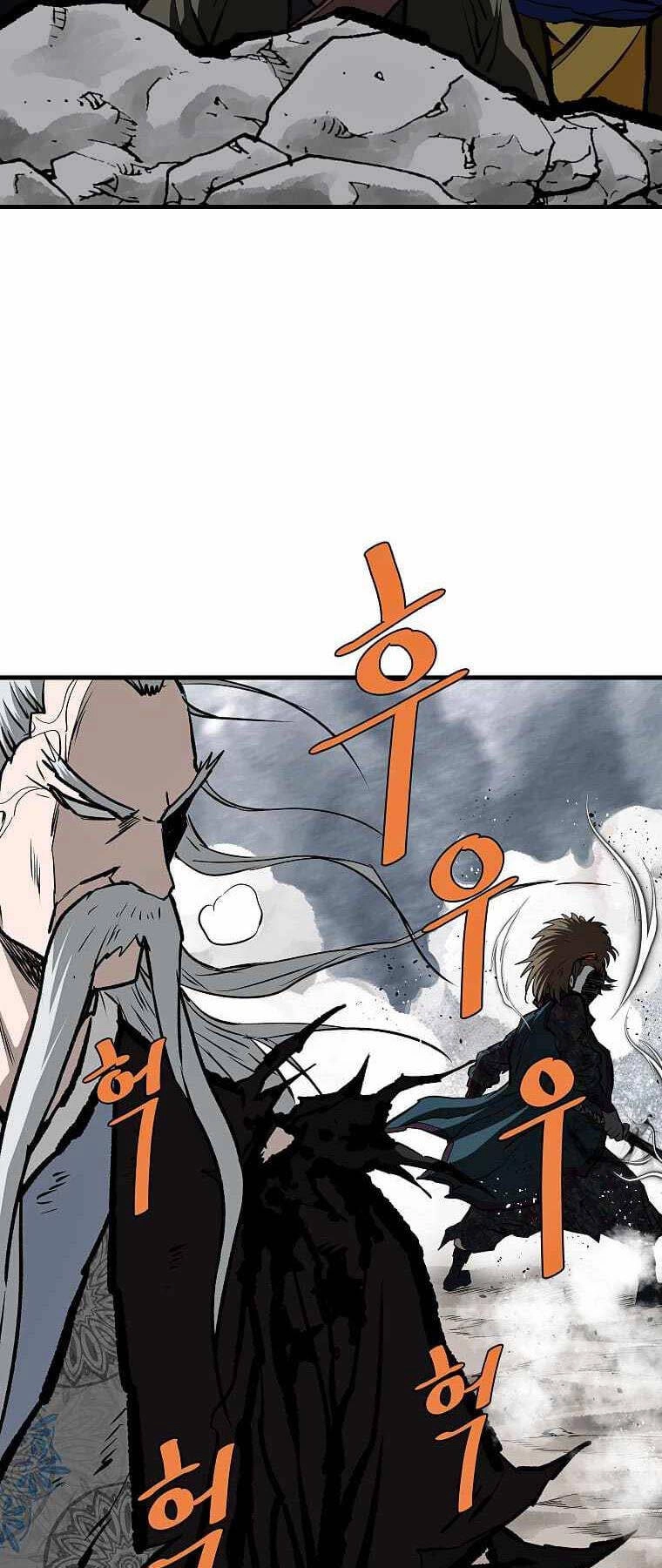 Cung Quỷ Kiếm Thần Chapter 220 - 41