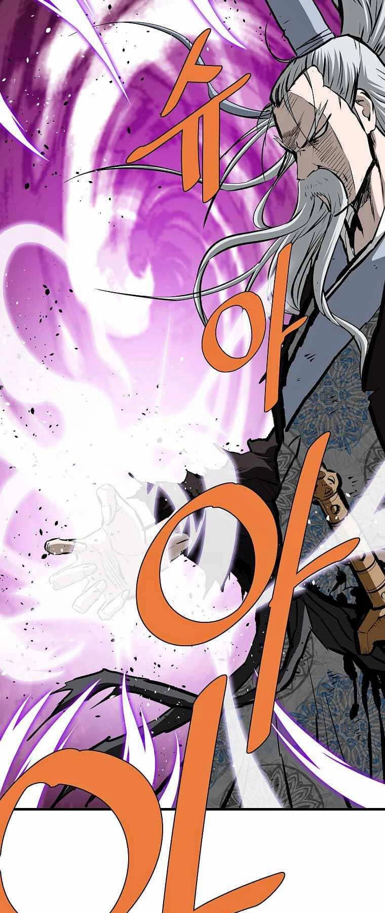 Cung Quỷ Kiếm Thần Chapter 220 - 57