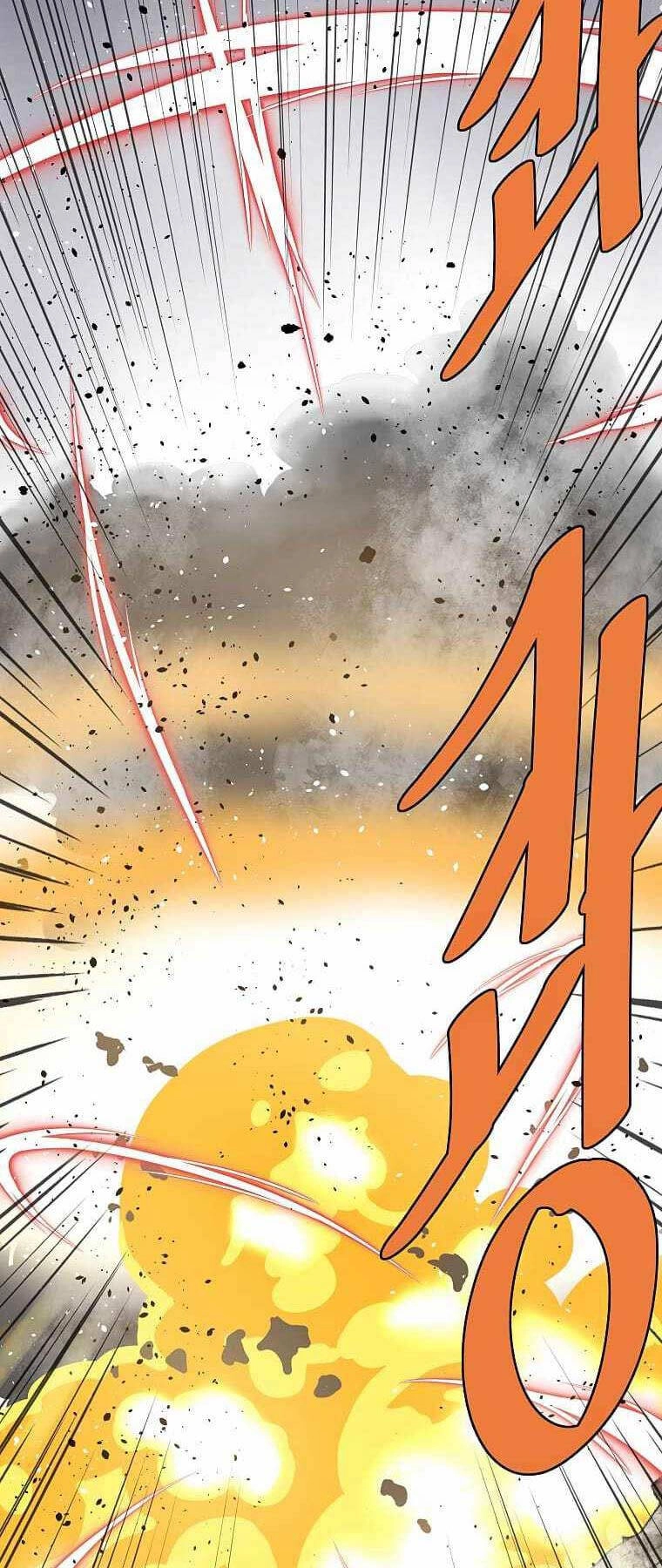 Cung Quỷ Kiếm Thần Chapter 220 - 77