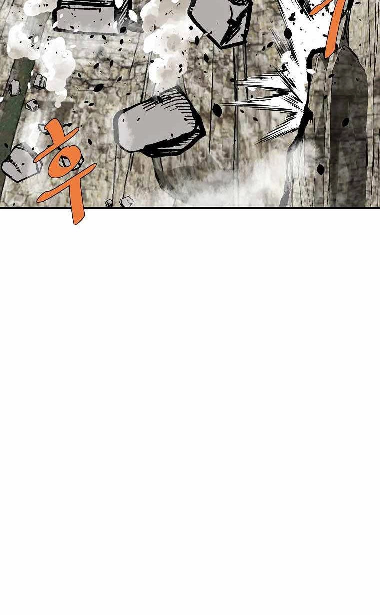 Cung Quỷ Kiếm Thần Chapter 221 - 3