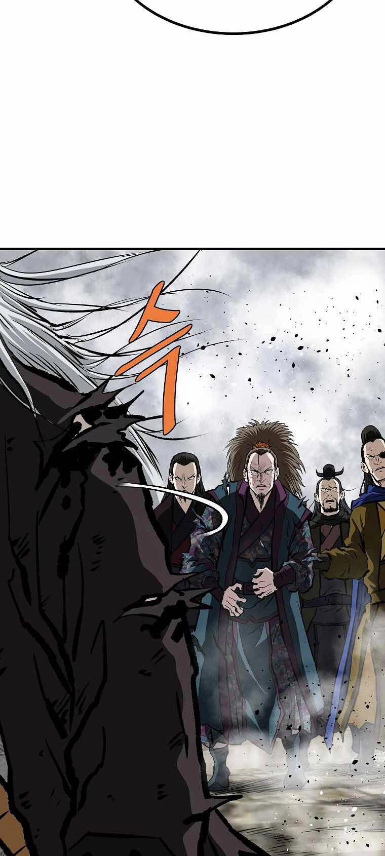 Cung Quỷ Kiếm Thần Chapter 221 - 23