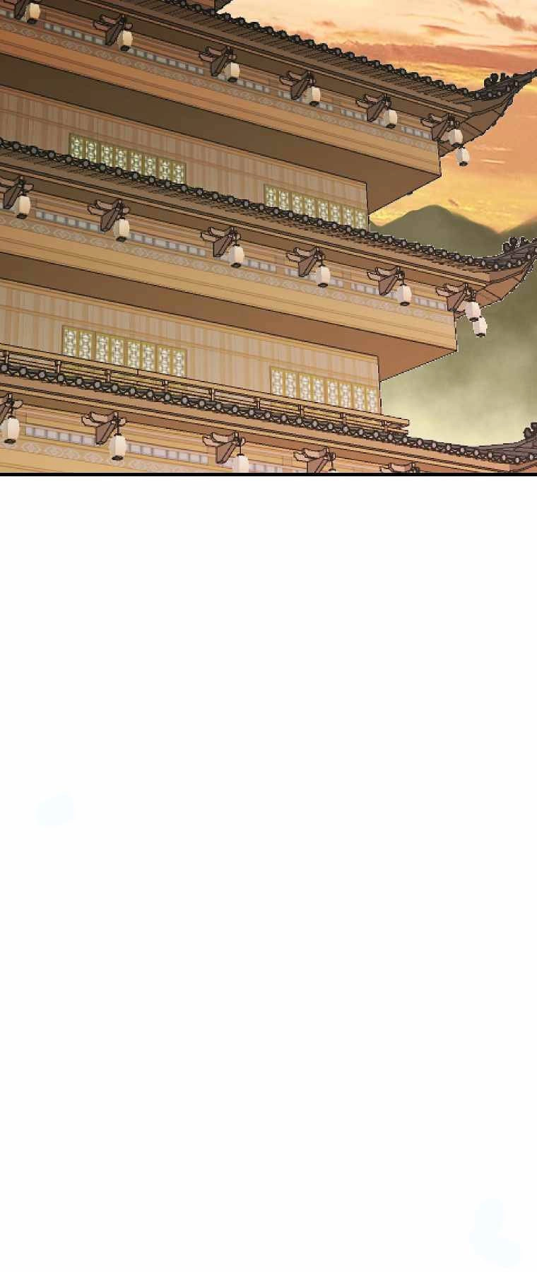 Cung Quỷ Kiếm Thần Chapter 221 - 88