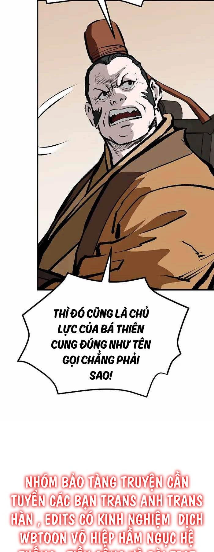 Cung Quỷ Kiếm Thần Chapter 222 - 12