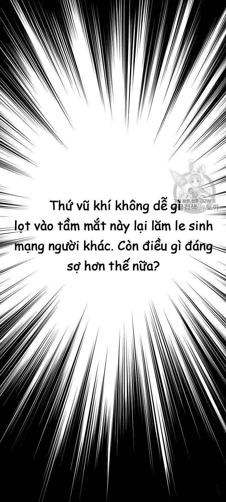Cung Quỷ Kiếm Thần Chapter 1 - 6
