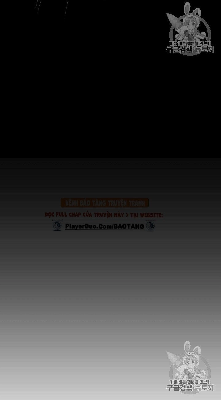 Cung Quỷ Kiếm Thần Chapter 1 - 7