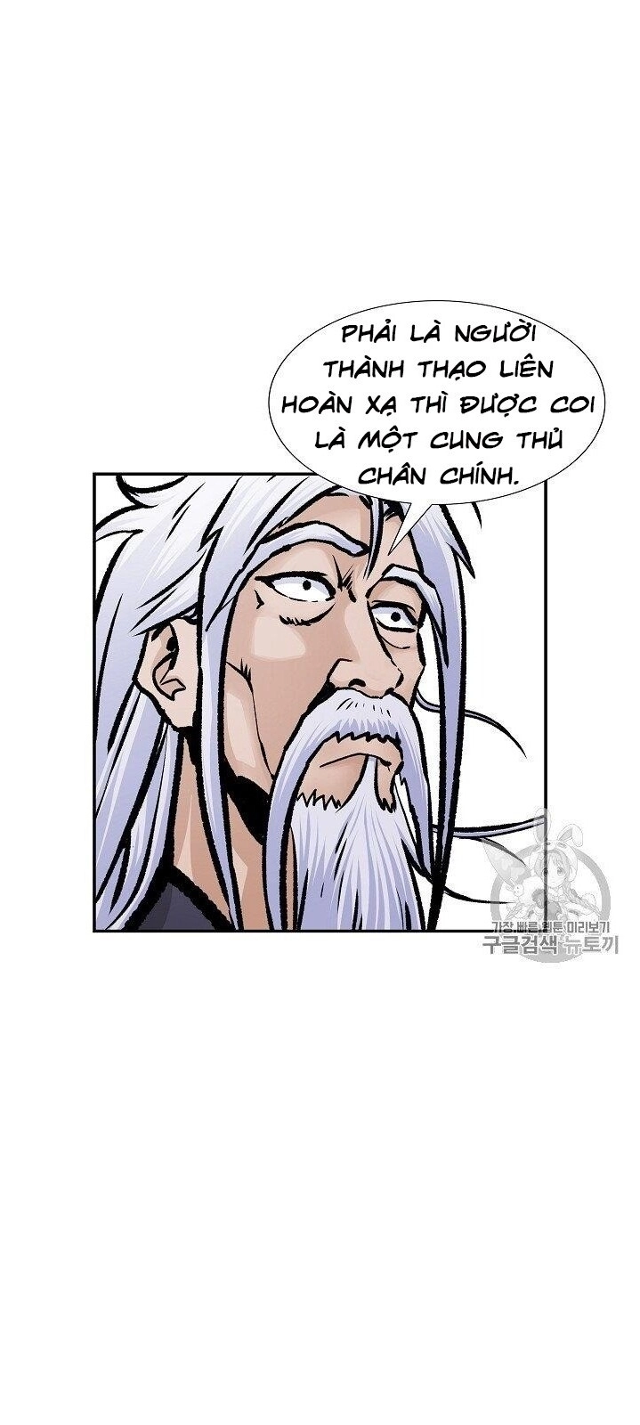 Cung Quỷ Kiếm Thần Chapter 1 - 18