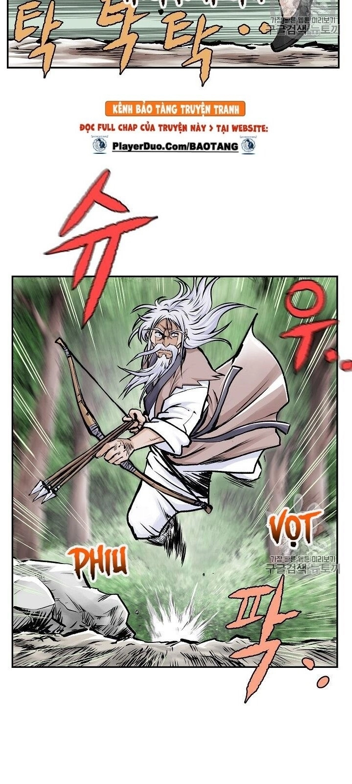 Cung Quỷ Kiếm Thần Chapter 1 - 25