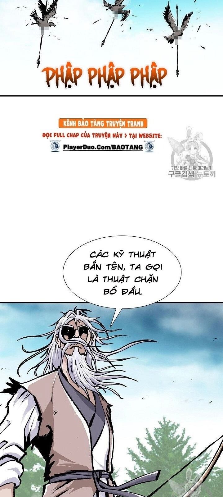 Cung Quỷ Kiếm Thần Chapter 1 - 29